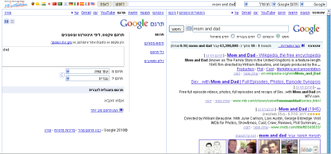 browsers